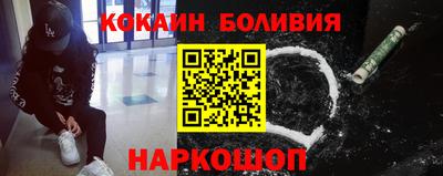 MDMA Балаково