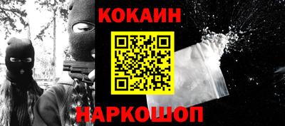 MDMA Балаково