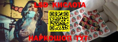 MDMA Балаково