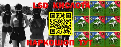 ECSTASY Балахна
