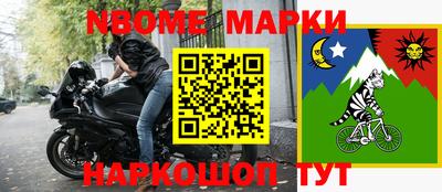 MDMA Балаково