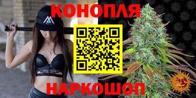 MDMA Балаково