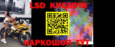 ECSTASY Балахна