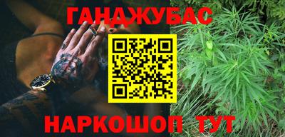 MDMA Балаково
