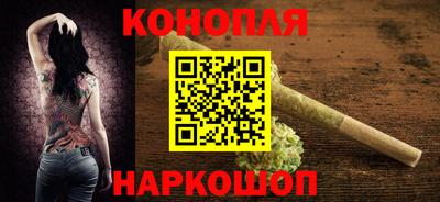 амфетамин Камень-на-Оби