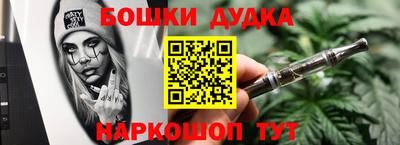 амфетамин Каменск-Уральский
