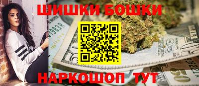 MDMA Балаково