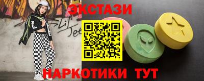 не бодяженный Каменск-Шахтинский